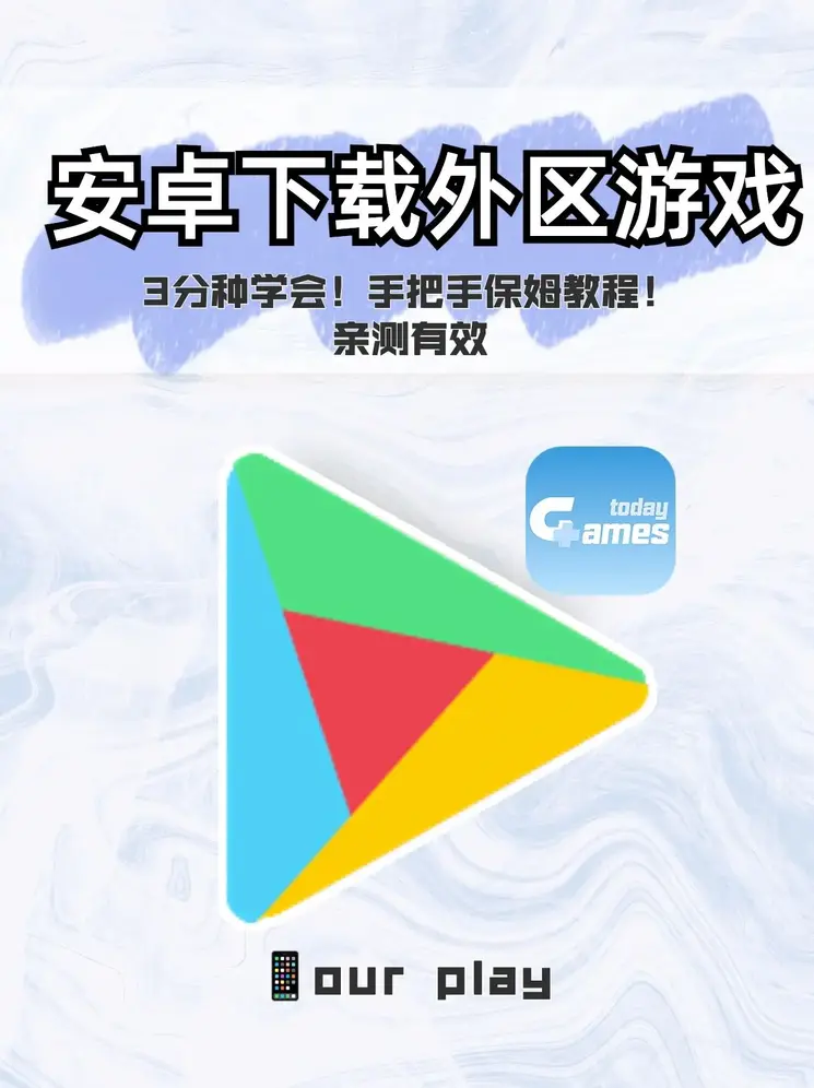 k1体育平台下载截图0