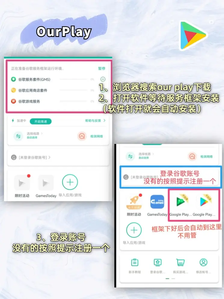 k1体育平台下载截图1